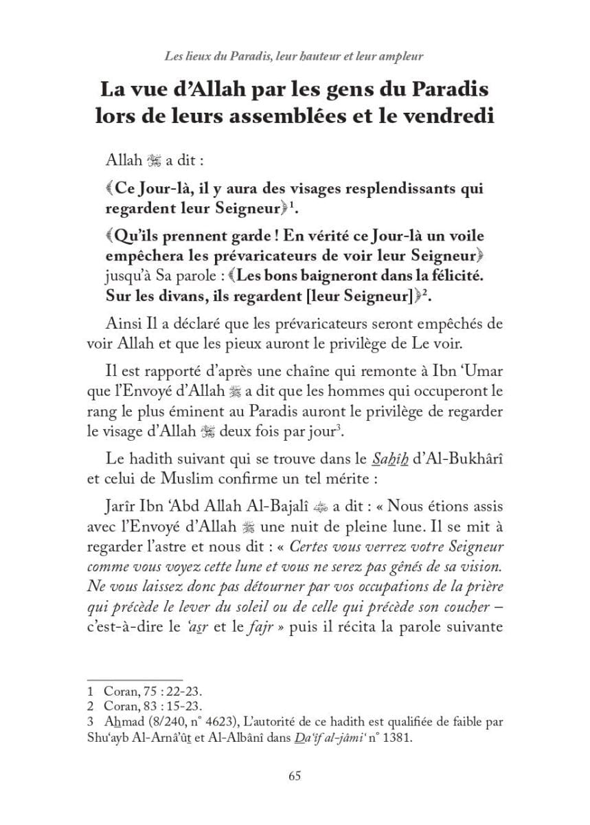 La Description authentique du Paradis & ses Délices par Ibn Kathîr Al - imen