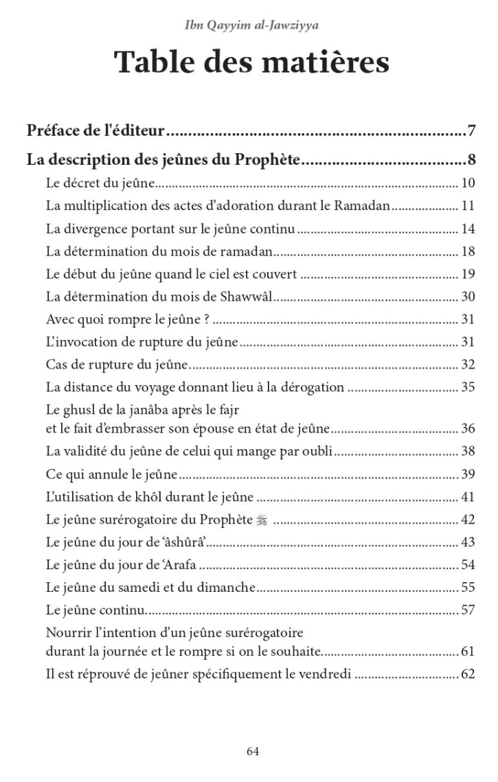 La description des jeûnes du Prophète par Ibn Al - Qayyim Al - Jawziyya Al - imen