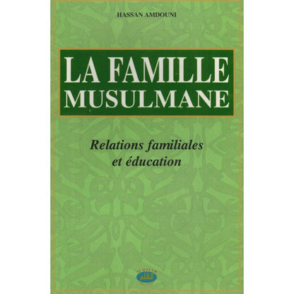 La Famille Musulmane Al - imen