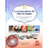 La jurisprudence du culte en images, simplification et enseignement des règles de l'islam, CD videos sur règles islam disponible chez Al - imen