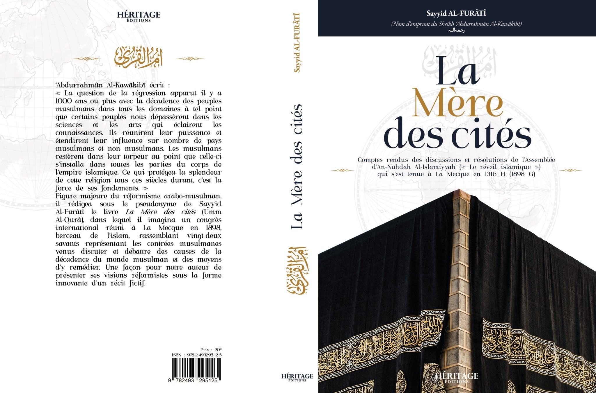 La mère des cités Al - imen