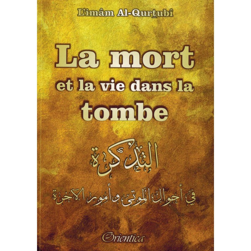 La mort et la vie dans la tombe Al - imen