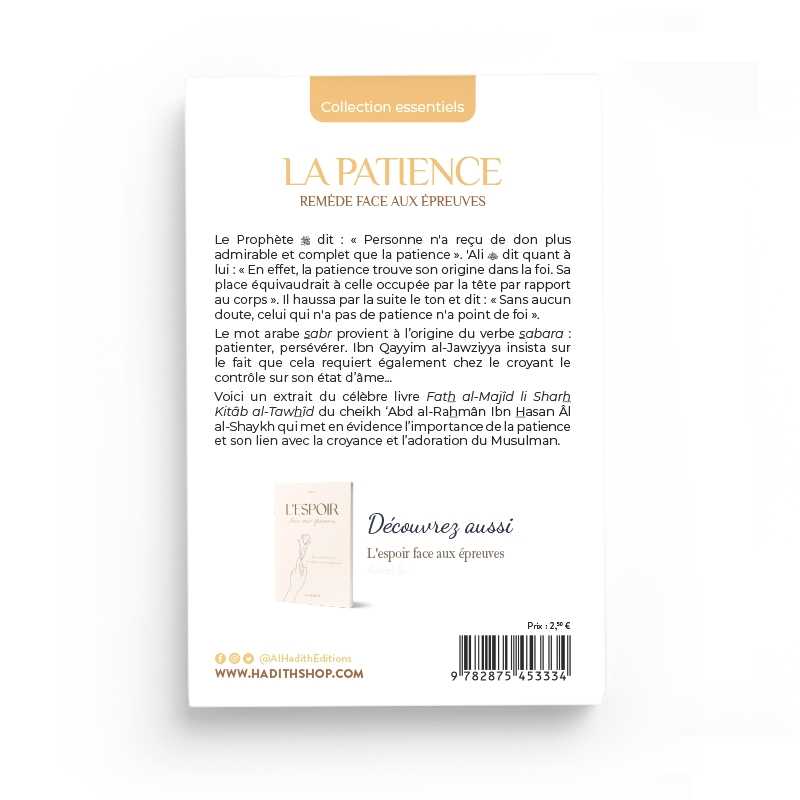 La Patience : Remède Face Aux Epreuves - 'Abd al-Rahmân Al al-Shaykh - éditions al-hadith