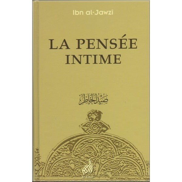 La pensée intime Al - imen