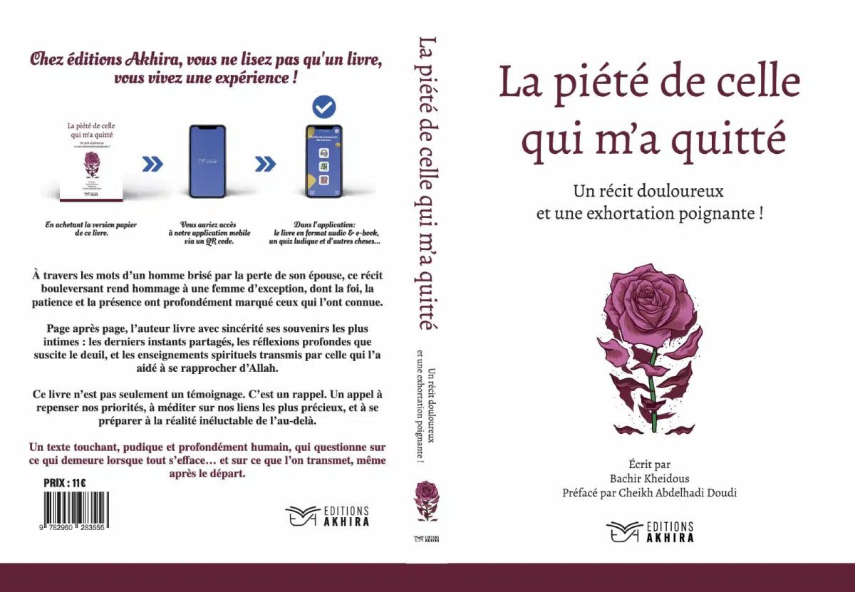 La piété de celle qui m'a quitté de Bachir Kheidous Al - imen