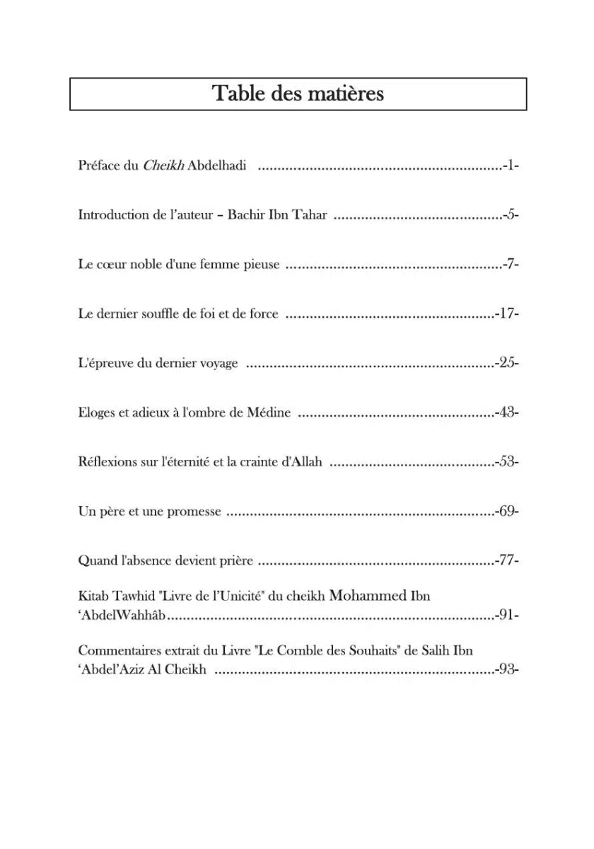 La piété de celle qui m'a quitté de Bachir Kheidous Al - imen