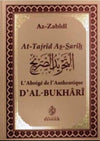 L'Abrégé de l'Authentique d'Al - Bukhari d' Az - Zabîdî - Livres par édition par Maison d'Ennour disponible chez Al - imen