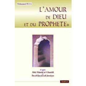 L'amour de Dieu et du Prophète Al - imen