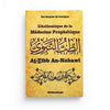 L'Authentique de la Médecine Prophétique (At - Tibb An - Nabawî) - Ibn Qayyim Al - Jawziyya - Al - Haramayn disponible chez Al - imen