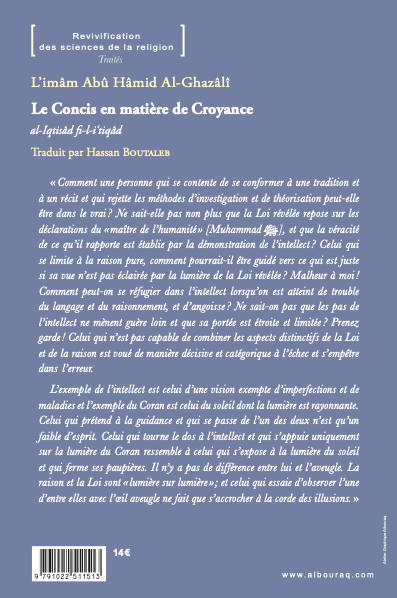 Le concis en matiere de croyance par Abu Hamed Al Ghazali Al - imen