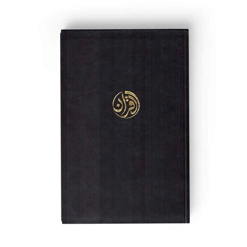 Le Coran et la traduction du sens de ses versets (Arabe-Français) - Éditions Tawbah Tawbah Coran 9782916457383 Librairie Musulmane Al-imen