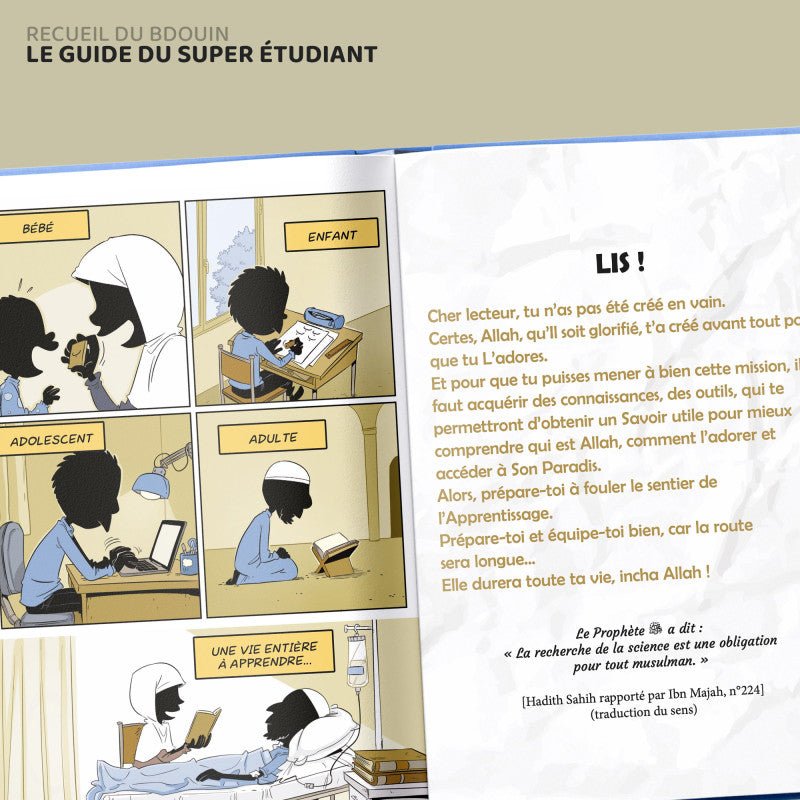 Le Guide du Super Etudiant, de l'équipe du Muslim Show, Éditions BDouin - Livres par édition par BDouin disponible chez Al - imen