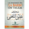 Le jugement de la barbe en islam Al - imen