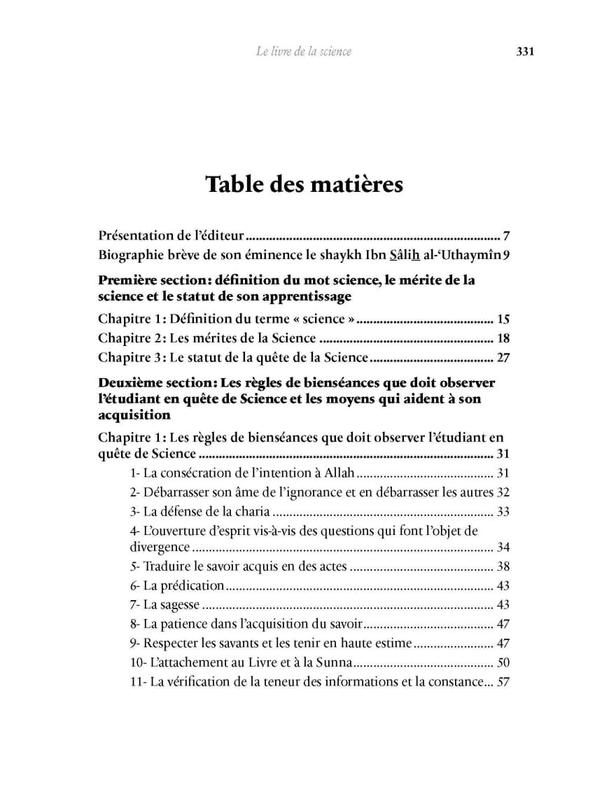 Le livre de la science | Kitab Al-'Ilm des éditions Al Bayyinah - Mouhammad Ibn Sâlih Al-Outhaymîn - Al-Bayyinah Al-Bayyinah Livres > Islam 9782919455676 Librairie Musulmane Al-imen