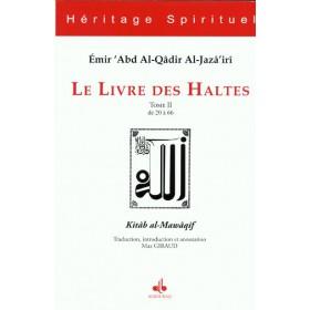 Le livre des Haltes - Kitab al - Mawaqif كتاب المواقف - Tome 2 Al - imen