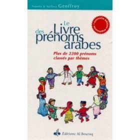 Le livre des prénoms arabes Al Bouraq Livre > Islam > Foi et Spiritualité 9782841611126 Librairie Musulmane Al-imen