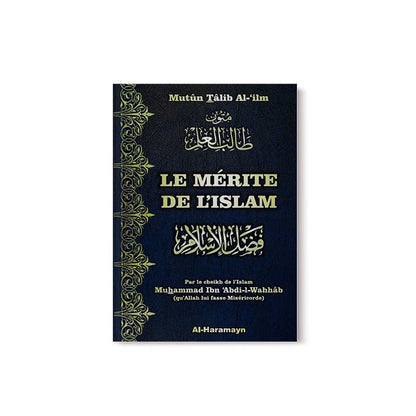 Le Mérite de l’Islam (Fadl Al - Islâm) - Bilingue Al - imen