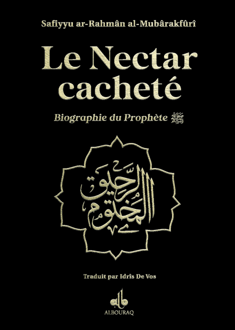 Le Nectar Cacheté version Poche | Al - Mubârakfûrî Noir Poche Al - imen