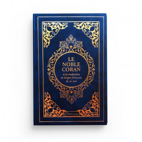 Le Noble Coran bleu foncé doré et la traduction en langue française de ses sens - couverture cartonnée en daim Al - imen