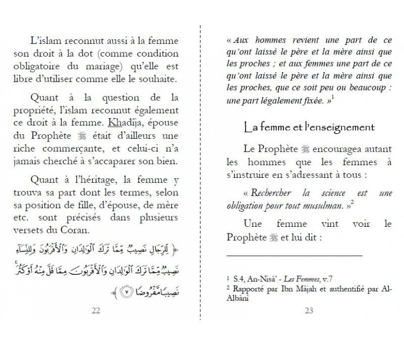 Le Prophète Muhammad (SAW) et la femme Al - imen