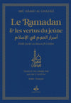 Le ramadan et les vertus du Jeûne version poche (9x13) Bleu - Livres par édition par Al Bouraq disponible chez Al - imen