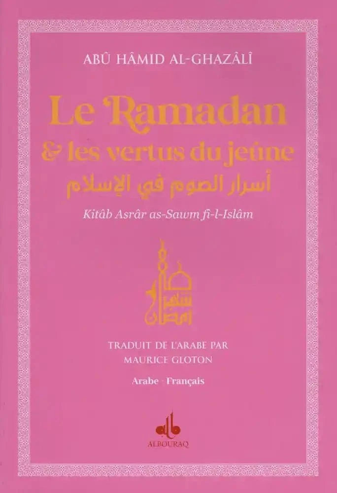Le ramadan et les vertus du Jeûne version poche (9x13) Rose Al - imen