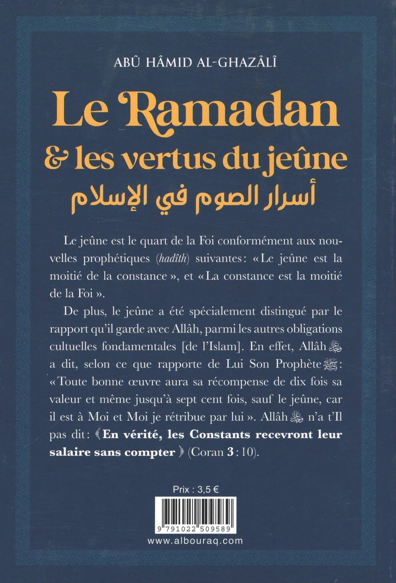Le Ramadan & les vertus du jeûne par Abu Hamid Al - Ghazali Bleu Al - imen