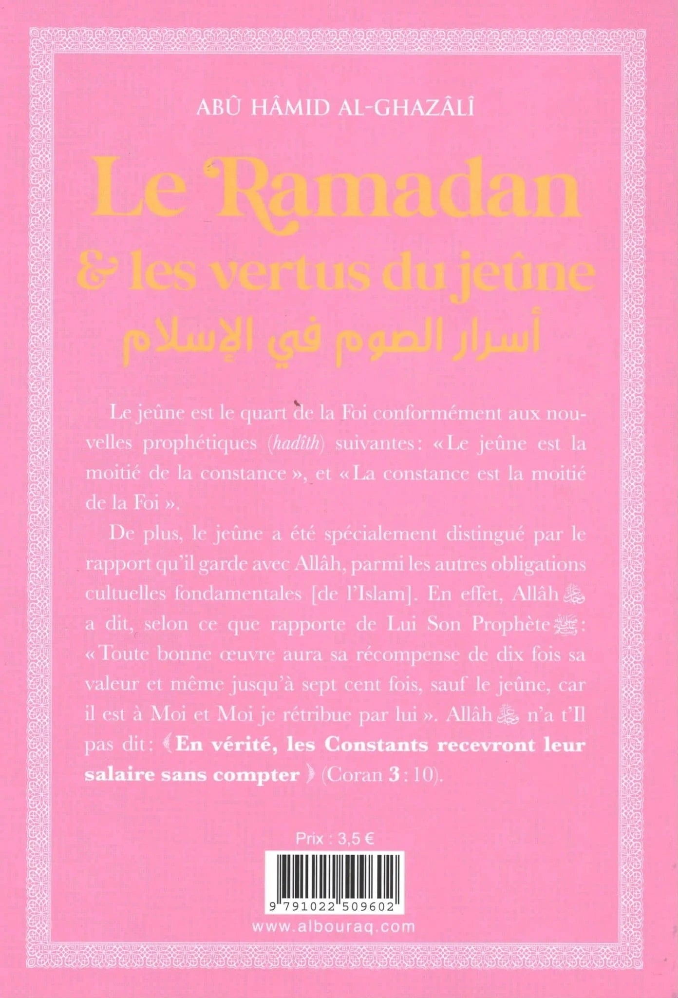 Le Ramadan & les vertus du jeûne par Abu Hamid Al - Ghazali Rose Al - imen