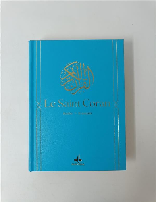 Le Saint Coran Bilingue (Arabe - Français) (14x20 cm) (Al Bouraq) Turquoise Al - imen