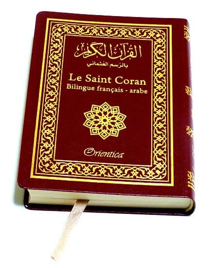 Le Saint Coran Bilingue français/arabe de poche (Couverture simili-cuir flexible) - Orientica Orientica Coran Rouge 9782492023255 Librairie Musulmane Al-imen