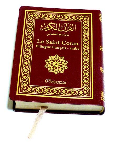 Le Saint Coran Bilingue français/arabe de poche (Couverture simili - cuir flexible bordeaux) - Orientica - Coran par Orientica disponible chez Al - imen