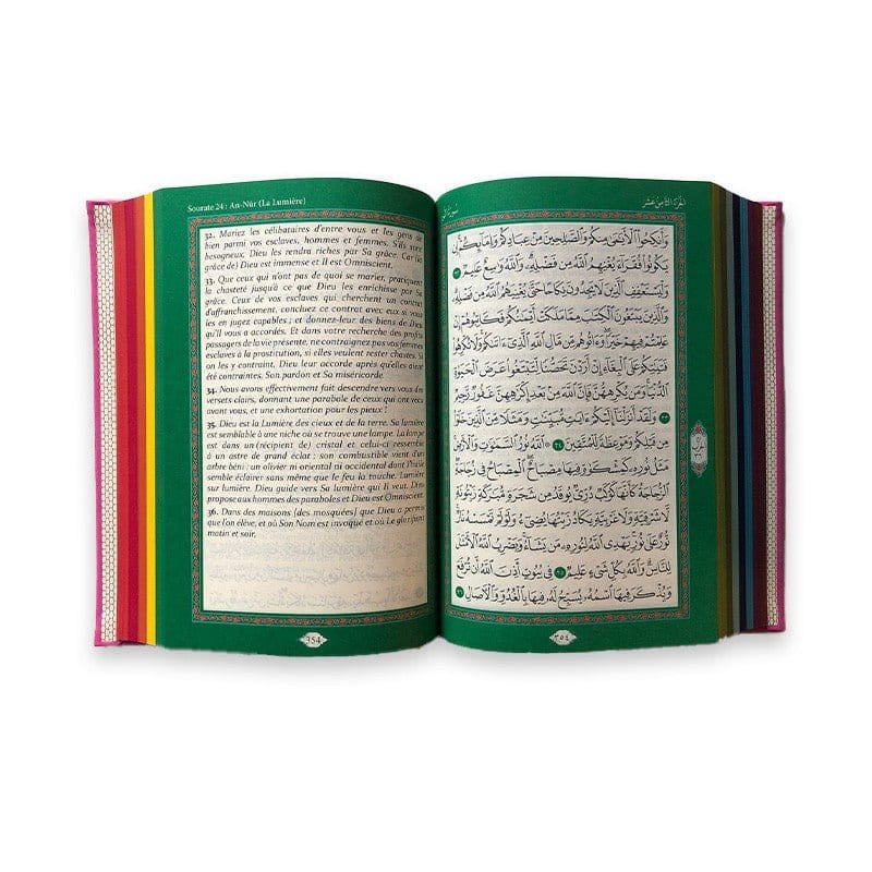 Le saint coran blanc avec la traduction française du sens de ses versets (AR-FR) Maison d'Ennour Coran 2752402910 Librairie Musulmane Al-imen