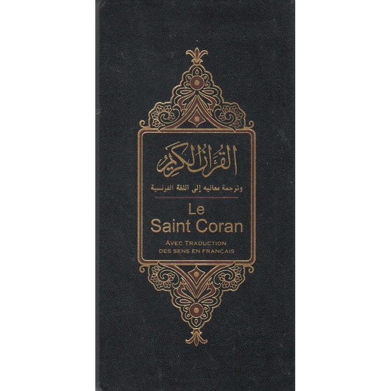 Le saint coran (Format Poche long) avec traduction des sens en Français par Muhammad Hamidullah, Coran Hafs , (Arabe - Français) Al - imen