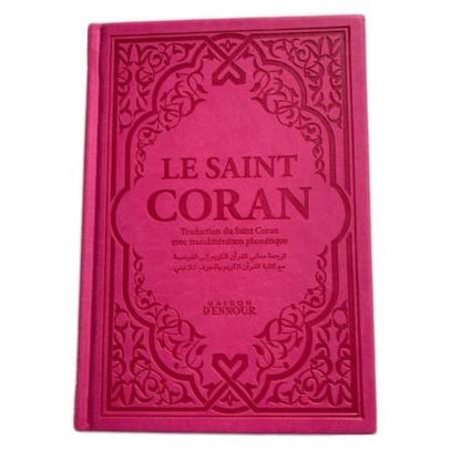 Le Saint Coran Rose - Couverture Daim - Pages Arc - En - Ciel - Français - Arabe - Phonétique - Maison Ennour Al - imen