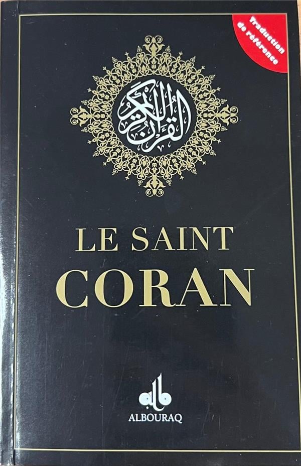 Le Saint Coran : Traduction de référence (Al Bouraq) Noir Al - imen