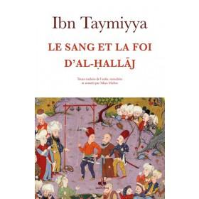 Le sang et la foi d'Al - allaj - Livres par édition par Al Bouraq disponible chez Al - imen