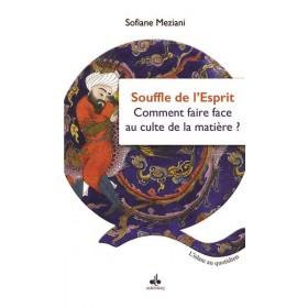 Le souffle de l'Esprit - Comment faire face au culte de la matière ? - Livres par édition par Al Bouraq disponible chez Al - imen