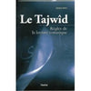 Le Tajwîd, règles de la lecture coranique Al - imen