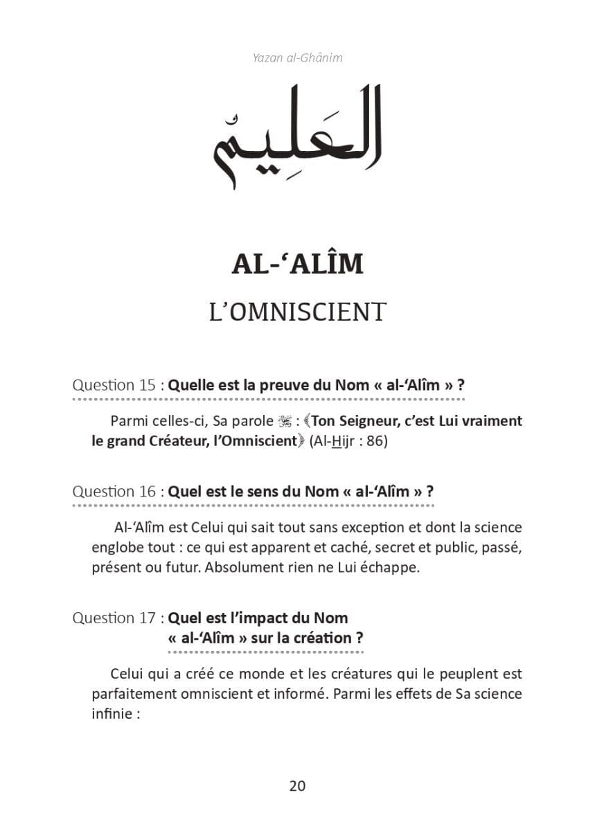 L'Éducation par les Noms d'Allah - Comment faire Aimer Allah à Nos Jeunes par Yazan al - Ghânim Al - imen