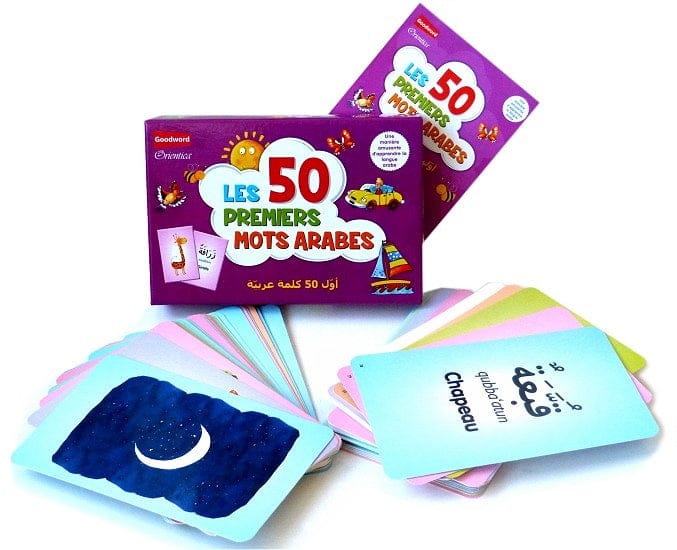 Les 50 Premiers Mots Arabes — Jeu de Cartes Éducatif | Orientica | Apprentissage Arabe Enfants Orientica Jeu Islam 9789351791645 Librairie Musulmane Al-imen
