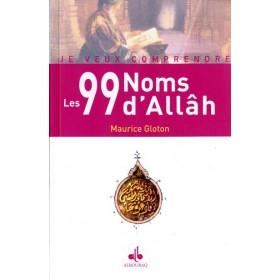 Les 99 Noms d'Allâh - albouraq - Al - imen