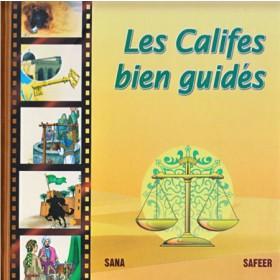 Les califes bien guidés Al - imen