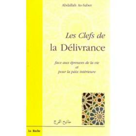 Les clefs de la délivrance Al - imen