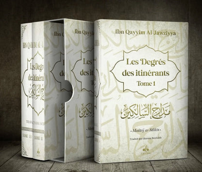 Les Degrés des itinérants (Madârij as - Sâlikîn) par Ibn Qayyim Al - Jawziyya Al - imen