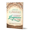 Les enseignements tirés du récit de Luqman Le Sage - Livres par édition par Al - Bayyinah disponible chez Al - imen