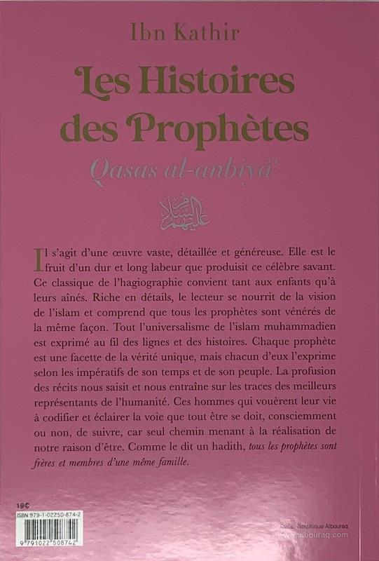 Les Histoires des Prophètes (Qisas al - anbiya) d'Ibn Khatir - éditions Al Bouraq Rose Al - imen