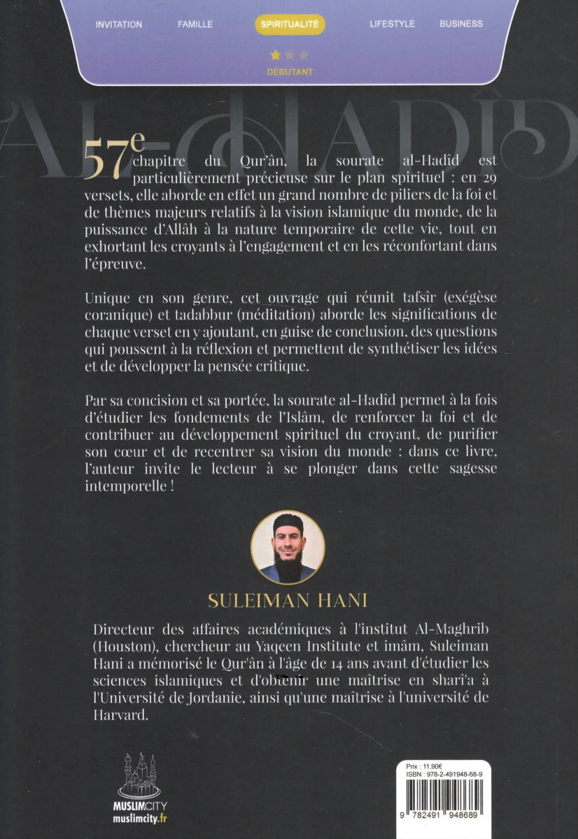 Les leçons de la sourate Al - Hadîd - Suleiman Hani Al - imen