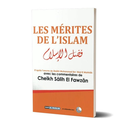 Les mérites de l'Islam Al - imen