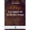 Les signes de la fin des temps - Livres par édition par Universel disponible chez Al - imen