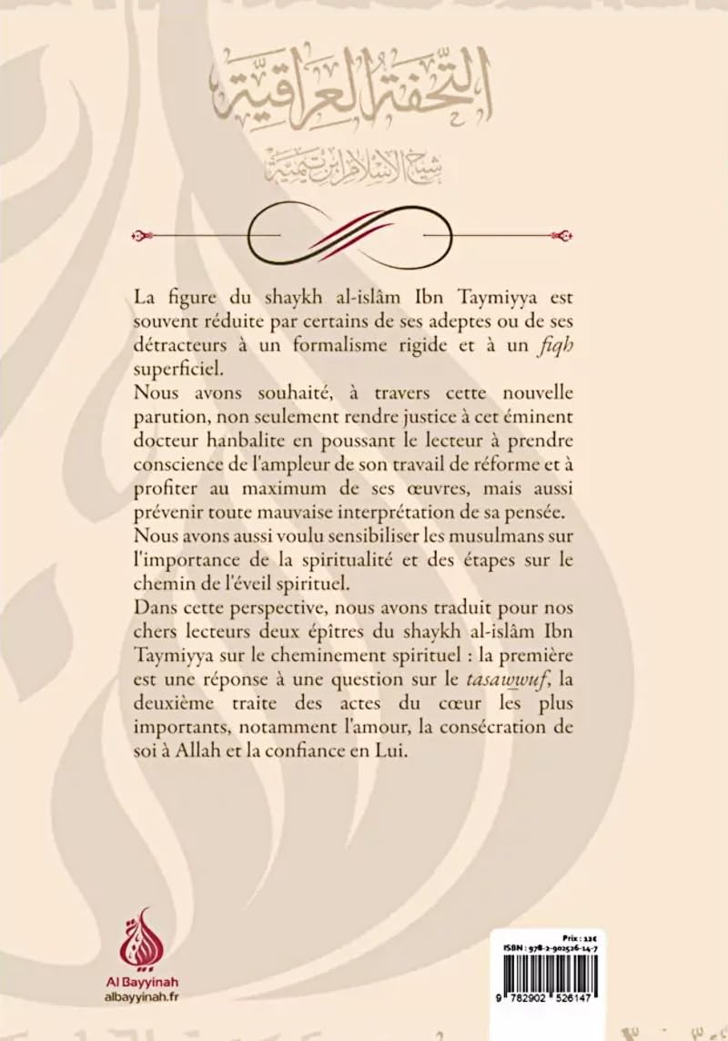 Les voies du cheminement spirituel par Ibn Taymiyyah Al-Bayyinah Livre > Islam 9782902526147 Librairie Musulmane Al-imen